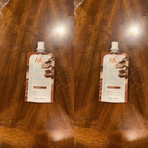 COPY - Moroccanoil Depositing Mask Bordeaux 1 oz